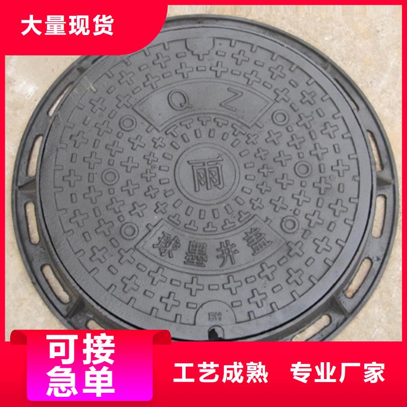 铸铁井盖污水井盖大量现货
