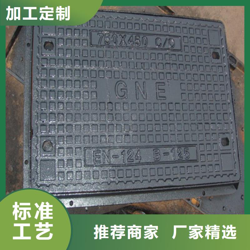 方形铸铁井盖价格优惠