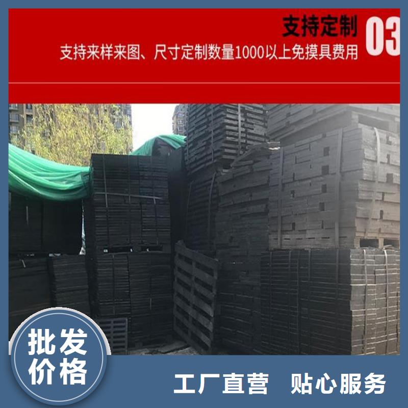 井盖雨水井盖国标检测放心购买