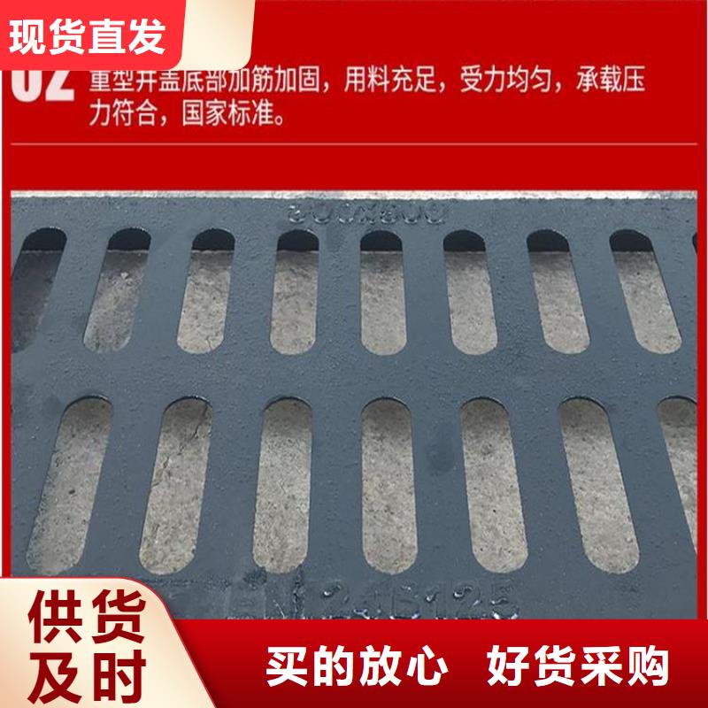 井盖_市政井盖48小时发货