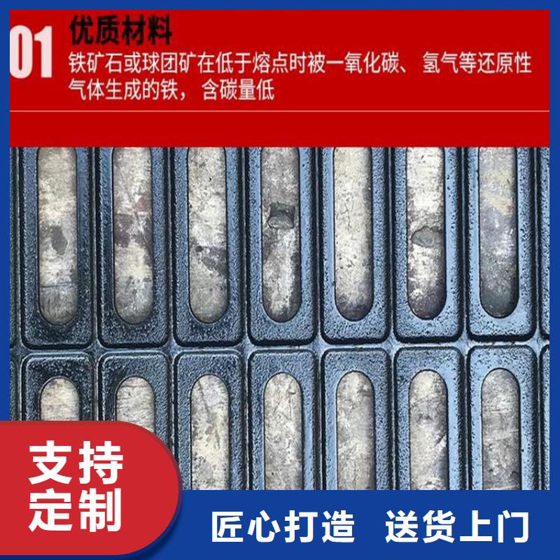 人行道绿化带井盖质优价廉