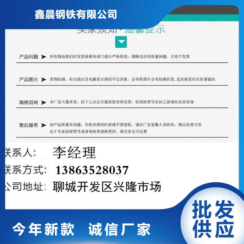 700圆形球墨井盖直销价格