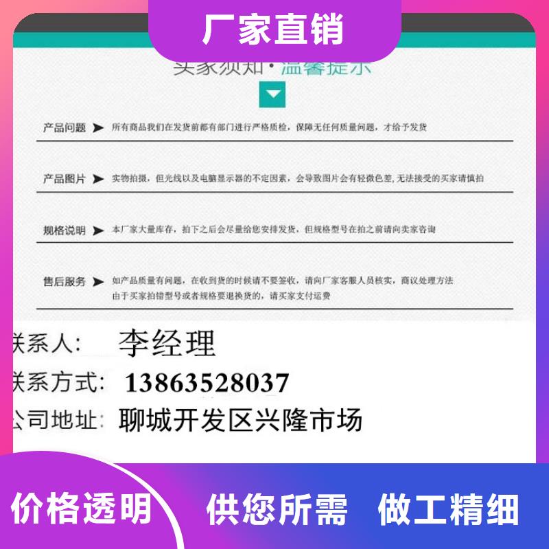 800圆形球墨井盖源头厂家