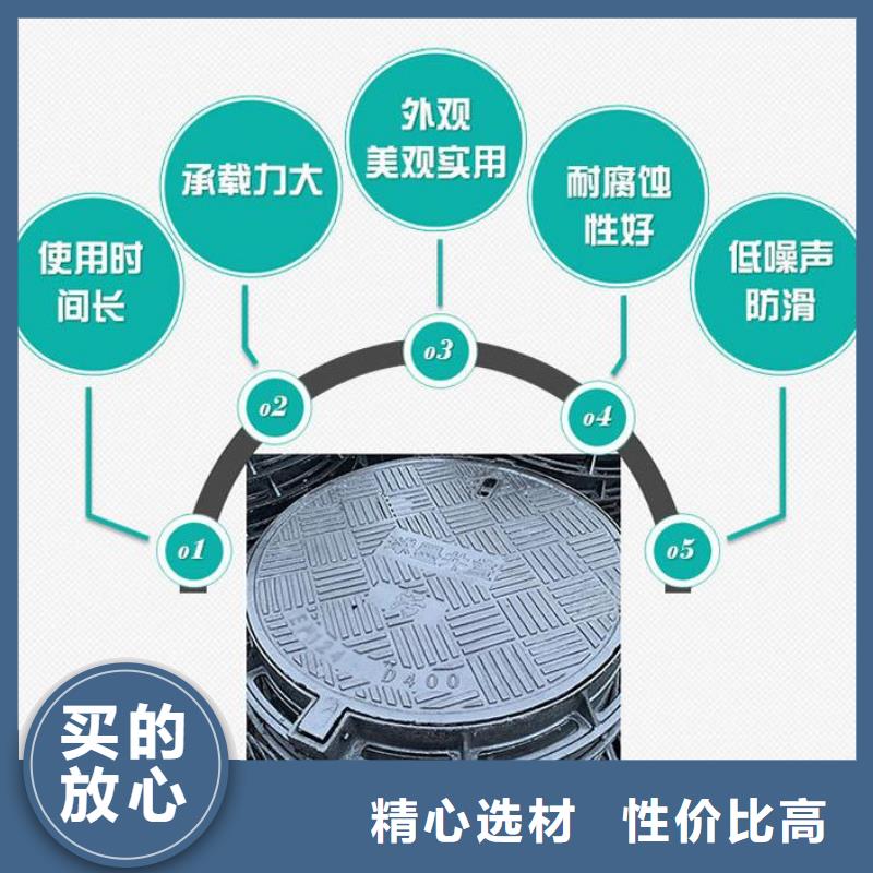 700圆形井盖公司