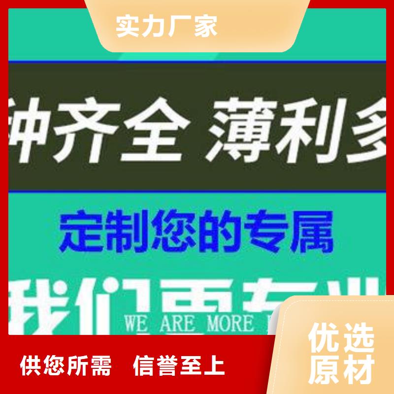 井盖圆形井盖保质保量