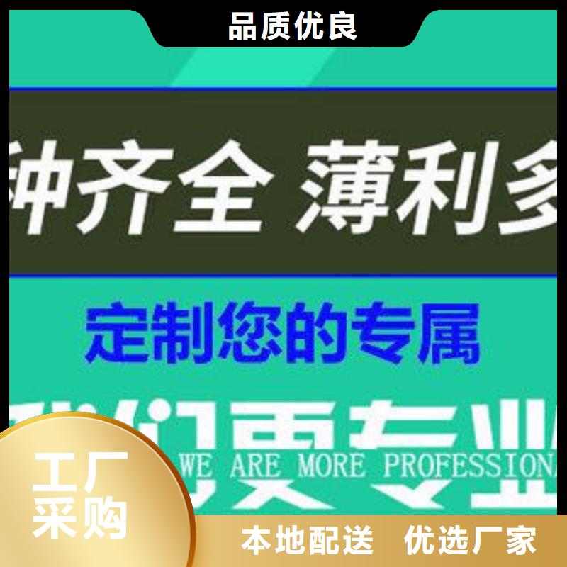 井盖市政井盖厂满足客户需求