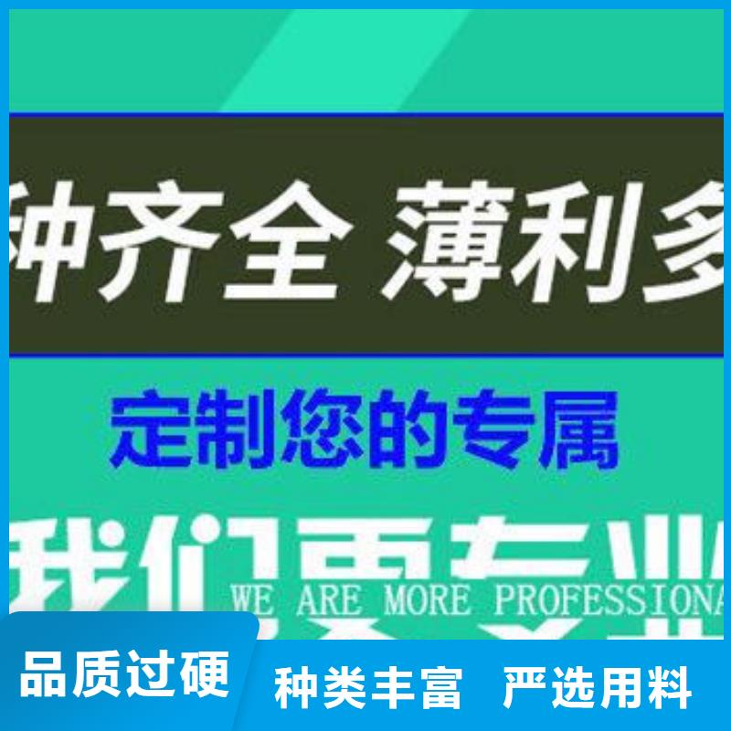 防沉降铸铁井盖按需定制