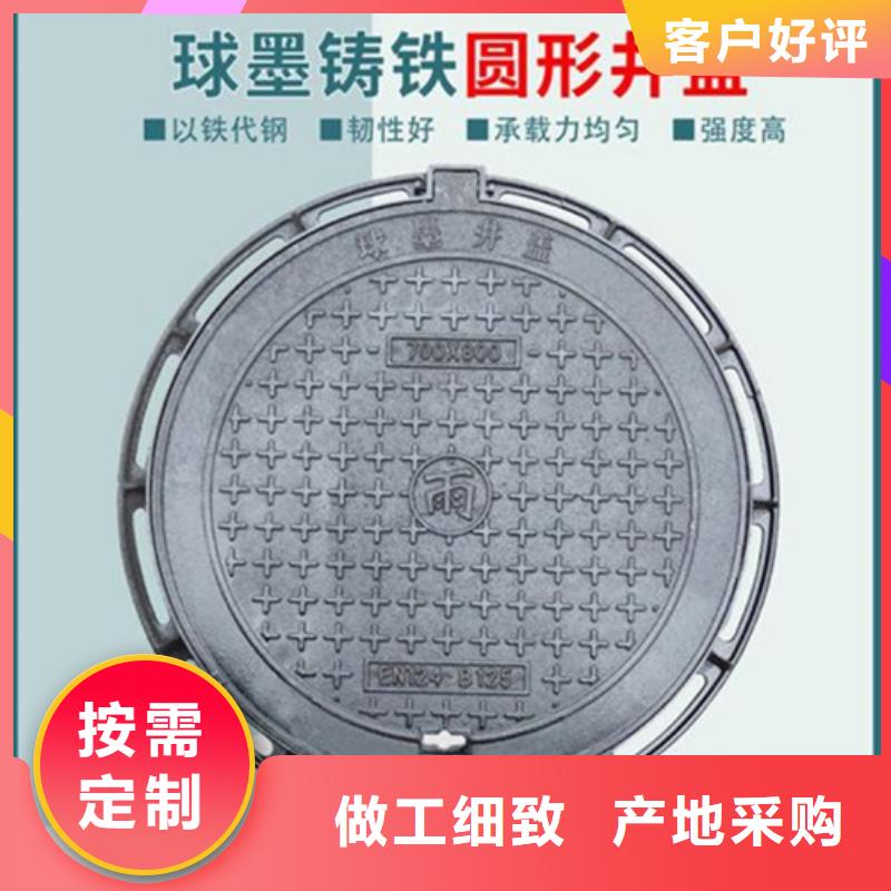 人行道绿化带井盖质优价廉