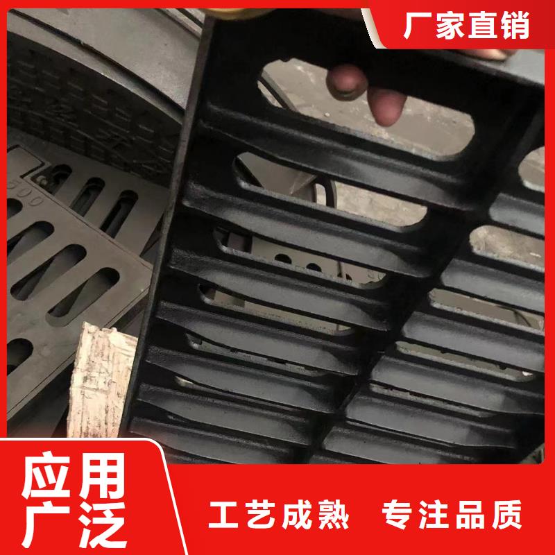 井盖给水井盖厂家直营