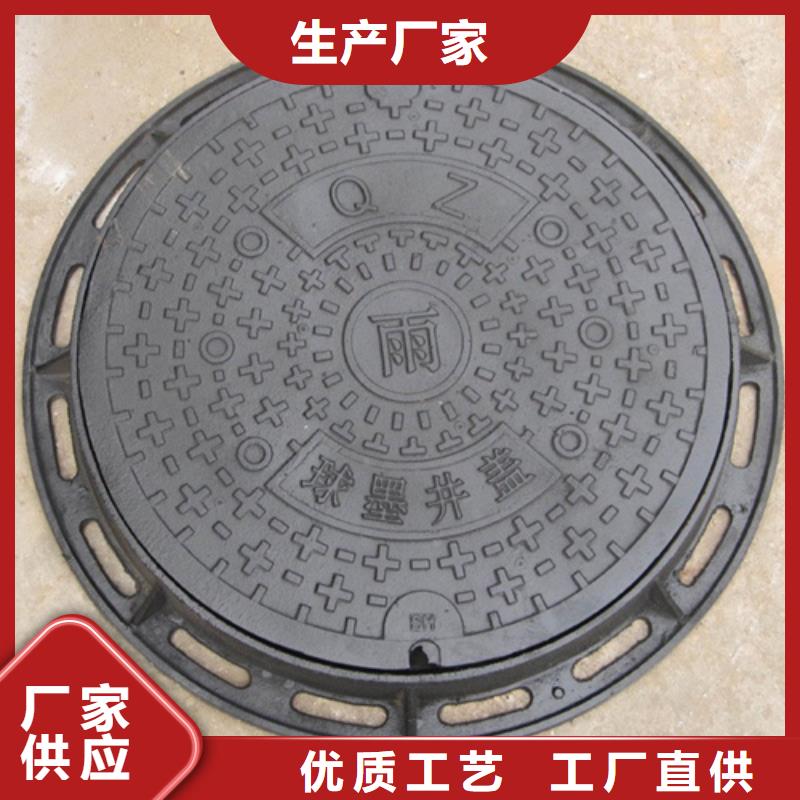 圆形井盖【轻型井盖】高品质现货销售