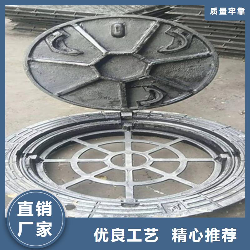 给水球墨井盖型号全