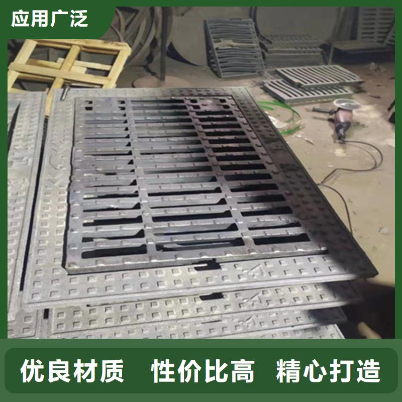 铸铁井盖球墨铸铁篦子源头厂家量大价优