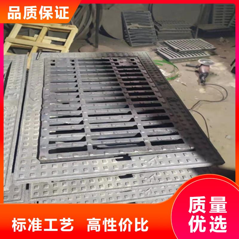 铸铁井盖球墨铸铁篦子源头厂家量大价优