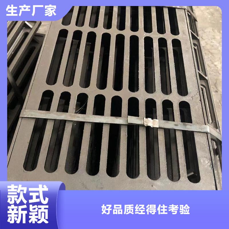 消防给水球墨井盖质量优