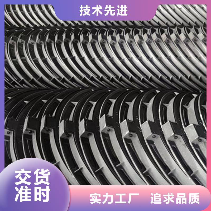 500*500方形井盖品质优