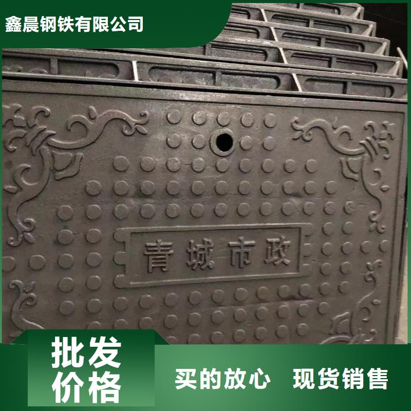 500*500方形井盖价格合理