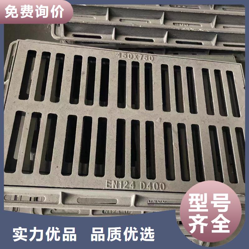 五防球墨井盖供应