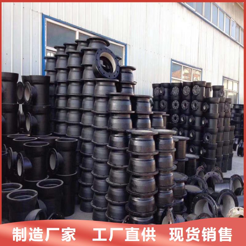 球墨管给水井盖一站式供应