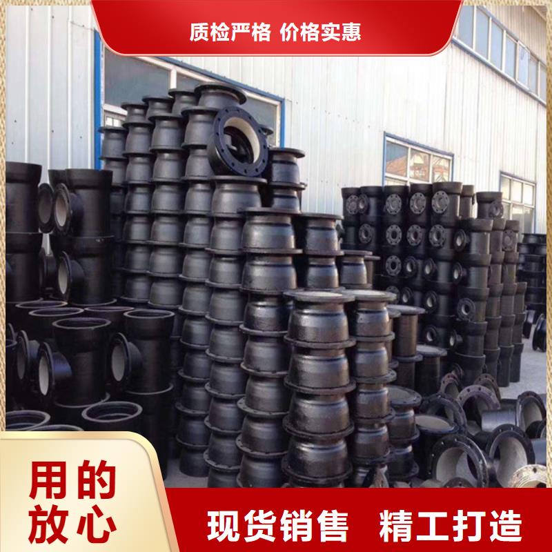 球墨管球墨铸铁单蓖产地直供