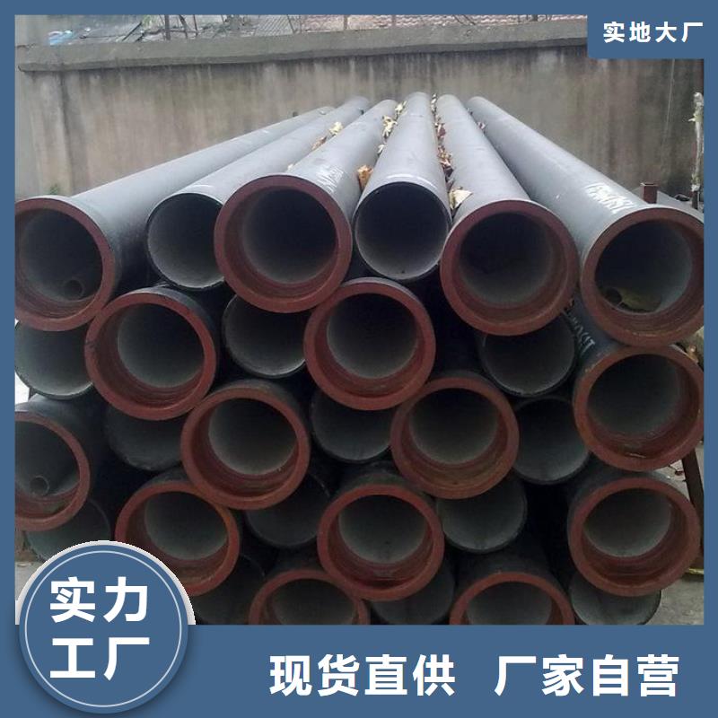 鑫晨【球磨铸铁井盖】【球墨管】_【球墨铸铁单蓖】出厂价