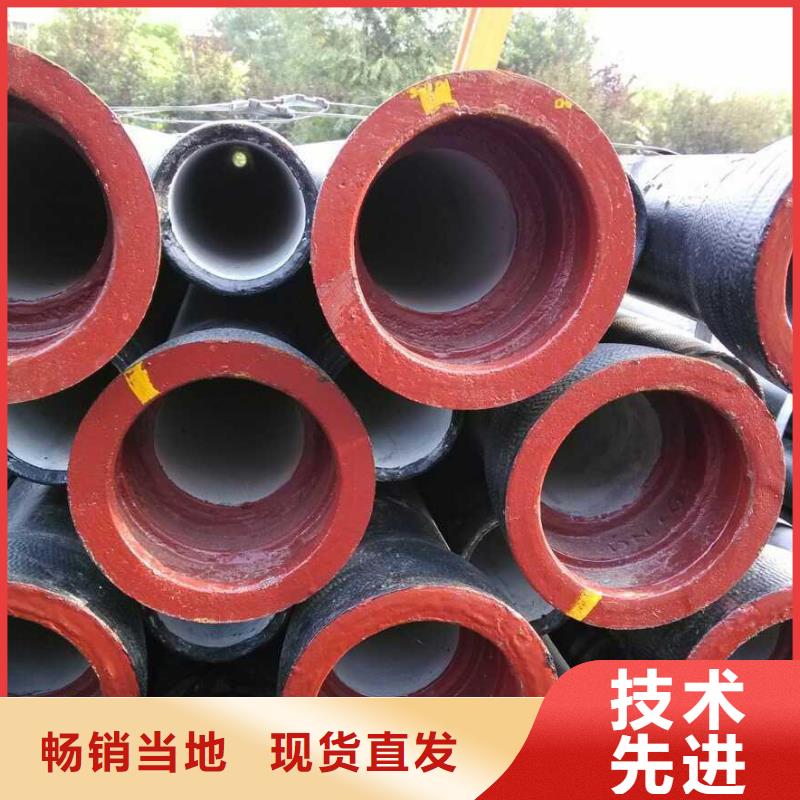 球墨管,球墨铸铁管厂家现货批发