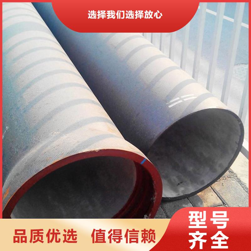 球墨管【供水井盖】品质有保障