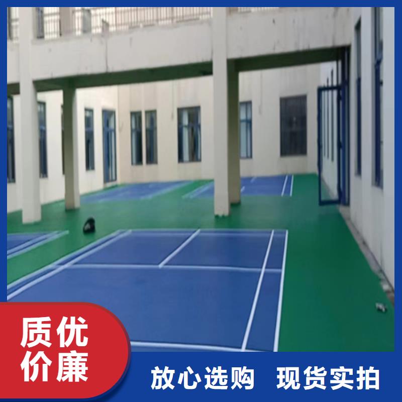 【蓝球场施工】丙烯酸网球场地卓越品质正品保障