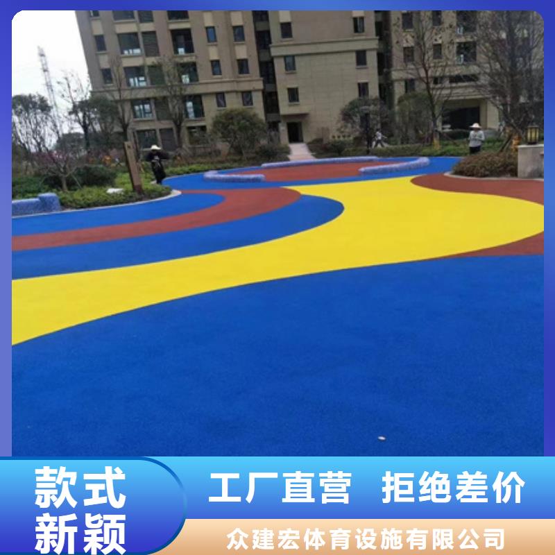 龙游硅胶篮球场专业承接球场施工_衢州资讯中心