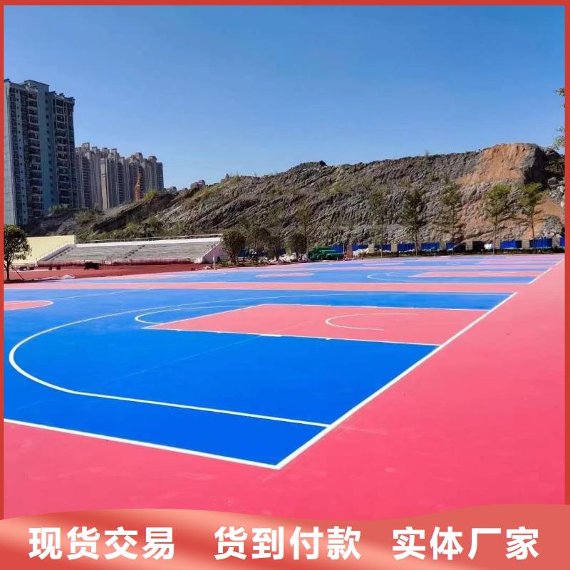 丹巴篮球场施工球场案例图片展示