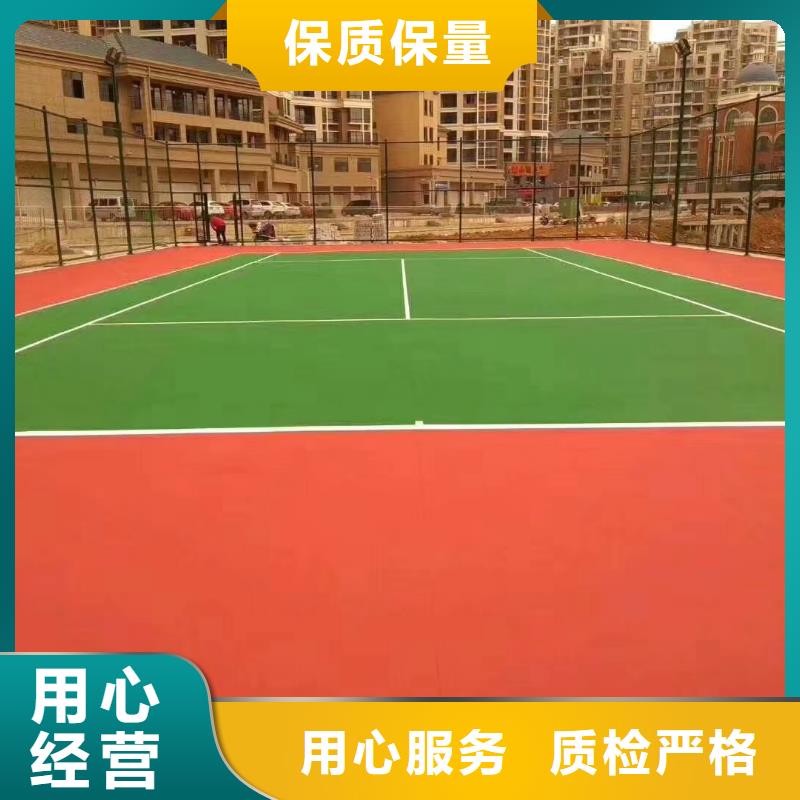 府谷新国标硅pu材料8mm价格