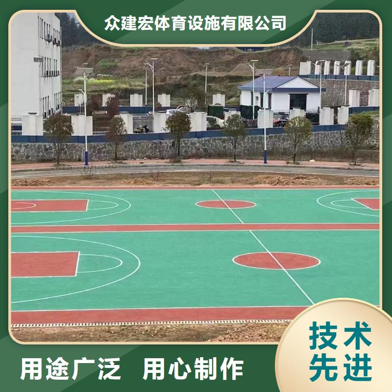 农安小区步道EPDM颗粒施工