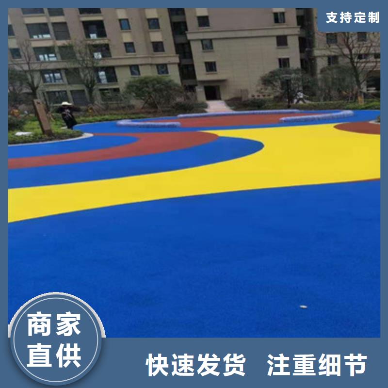 (今日/新闻)阜宁体育场馆篮球场修建材料