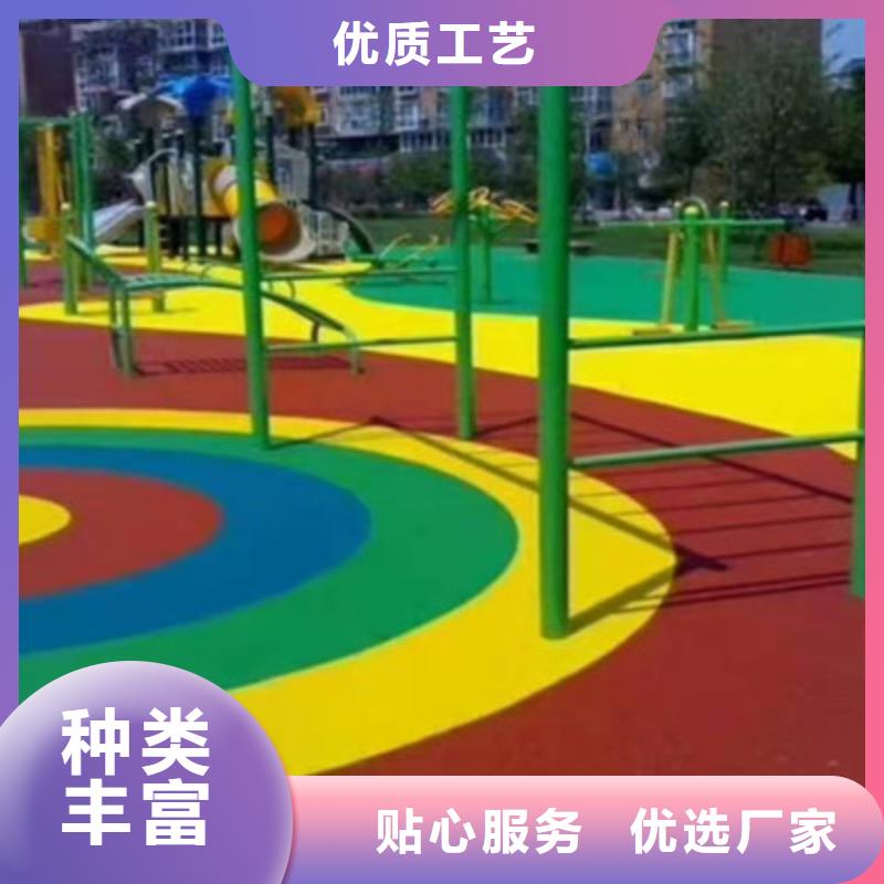 巴青儿童游乐园地面施工塑胶材料