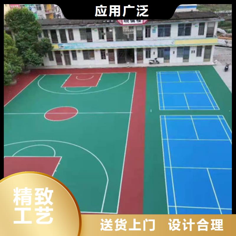 兴平网球场翻新材料厂家