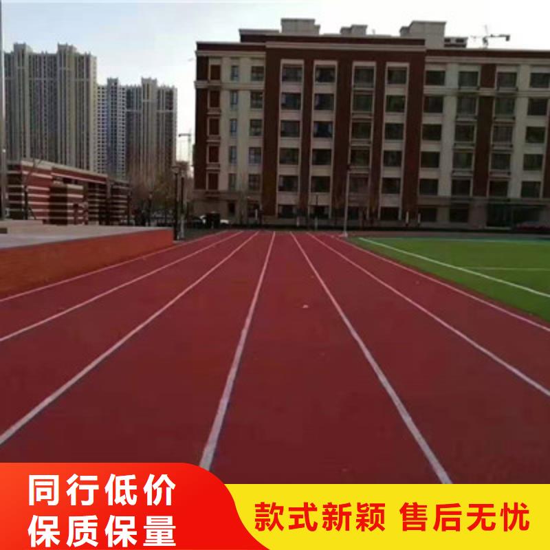 【球场】塑胶篮球场建设批发货源