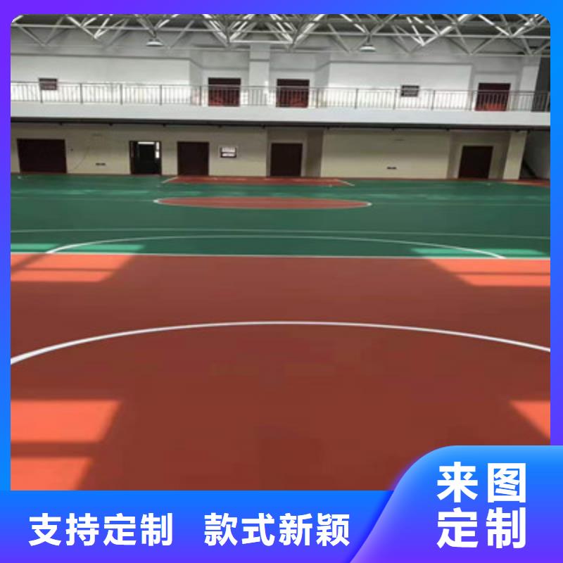 【球场_丙烯酸篮球场地价格低】