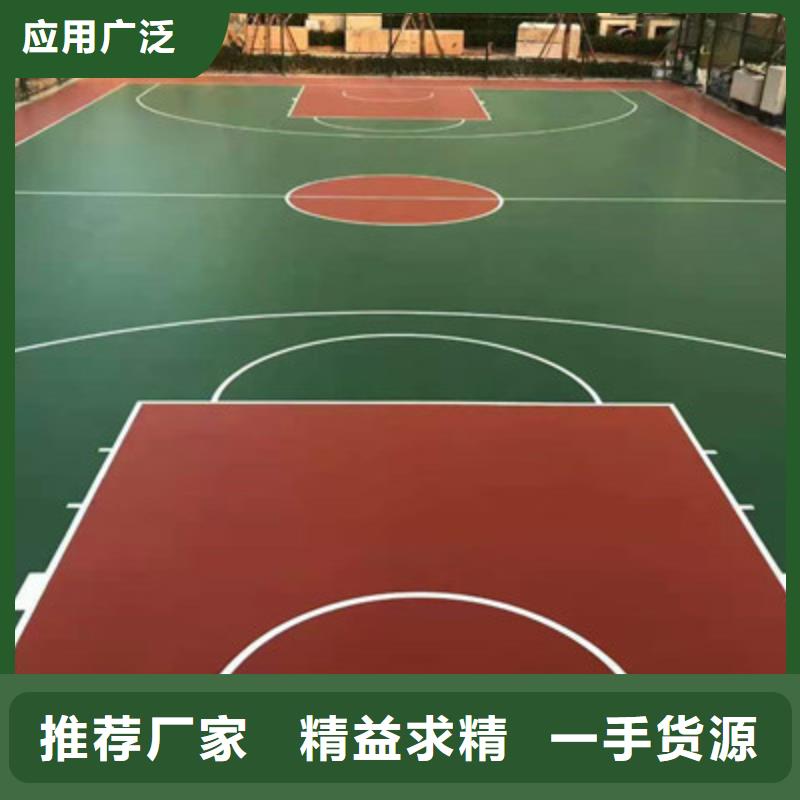 文圣羽毛球场建设材料