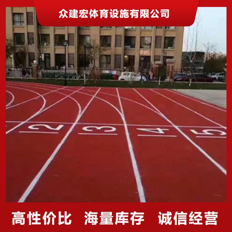 眉县硅pu篮球场修建材料费用