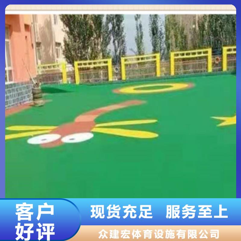 篮球场翻新价格球场价格