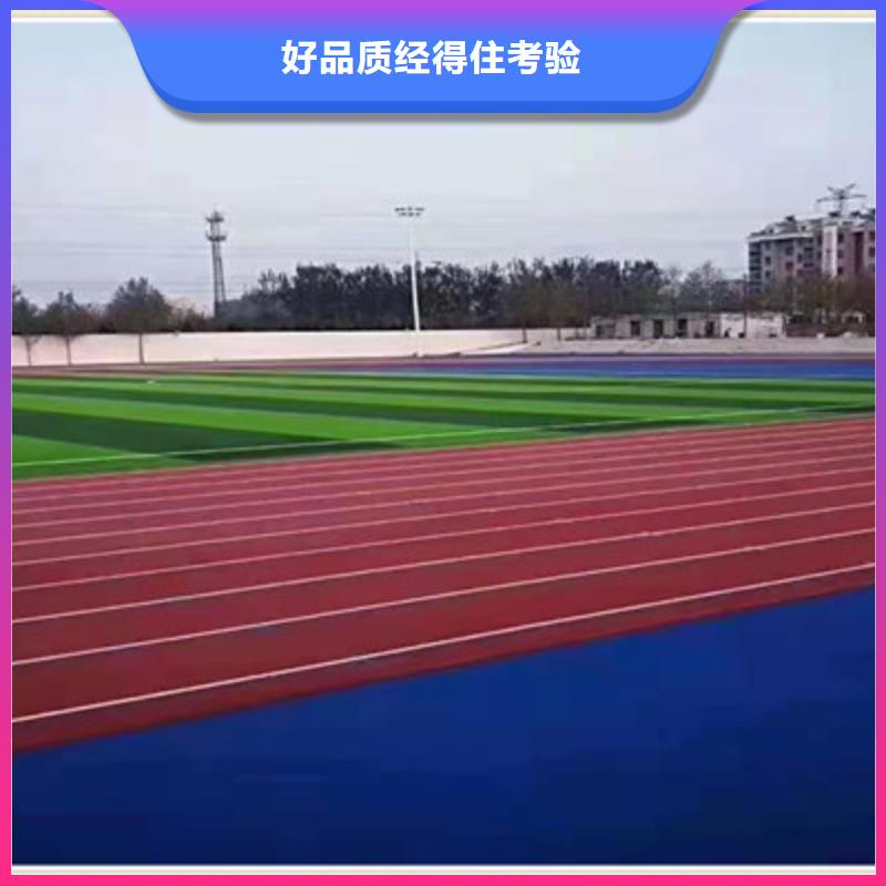 【球场丙烯酸篮球场地厂家货源稳定】