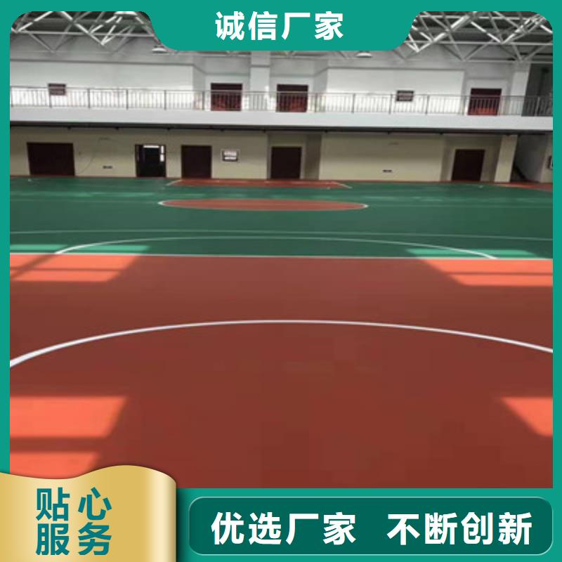 橡胶颗粒球场建设价格