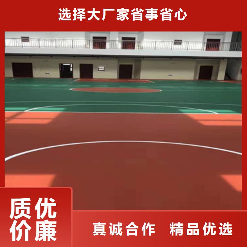 篮球场翻新价格球场施工队