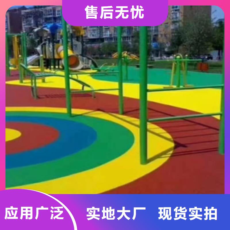 盂县休闲广场13mmEPDM建设