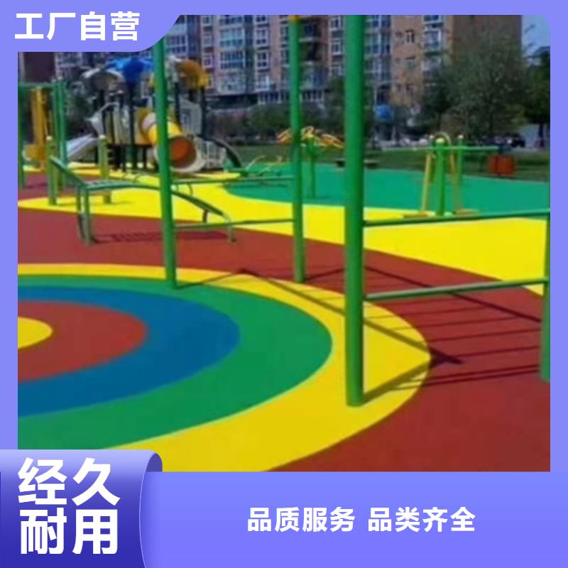 【球场学校塑胶跑道标准工艺】