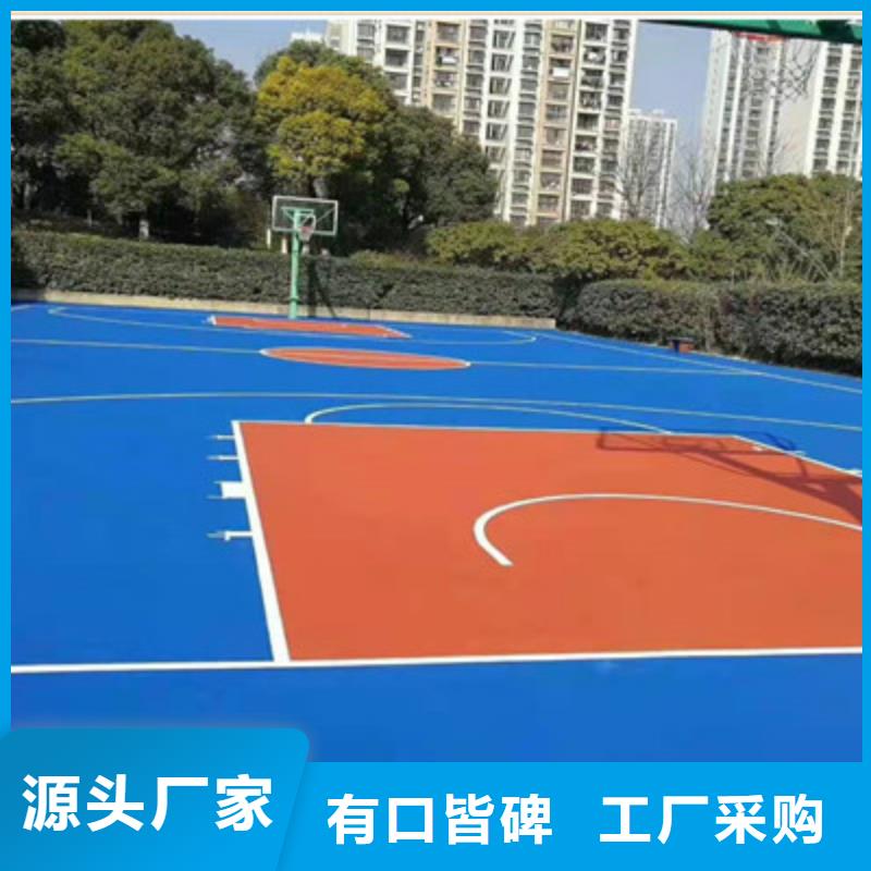 雁江硅胶网球场建设厂家电话