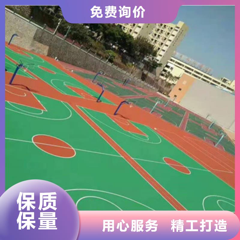 (今日/新闻)阜宁体育场馆篮球场修建材料