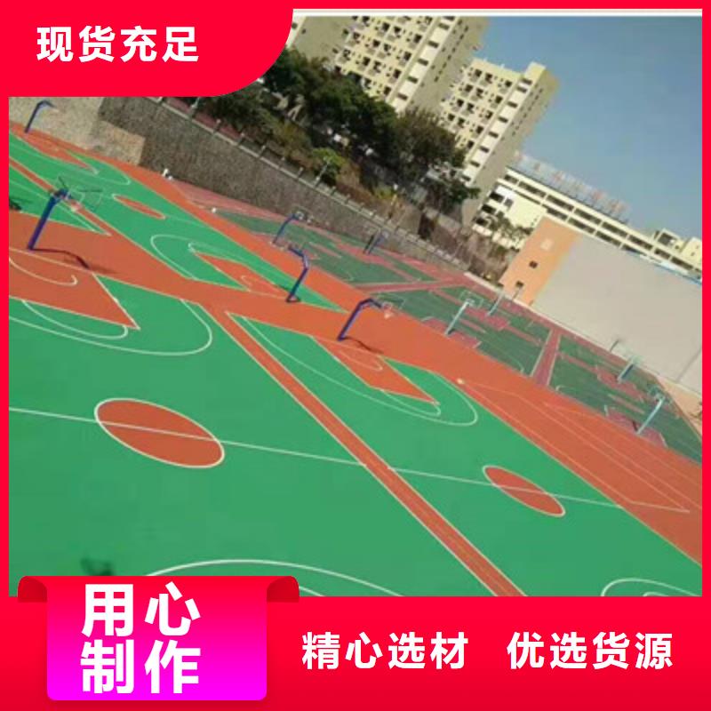 丙烯酸材料建网球场多少钱