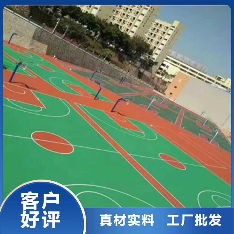 五河网球场硅pu材料优势介绍