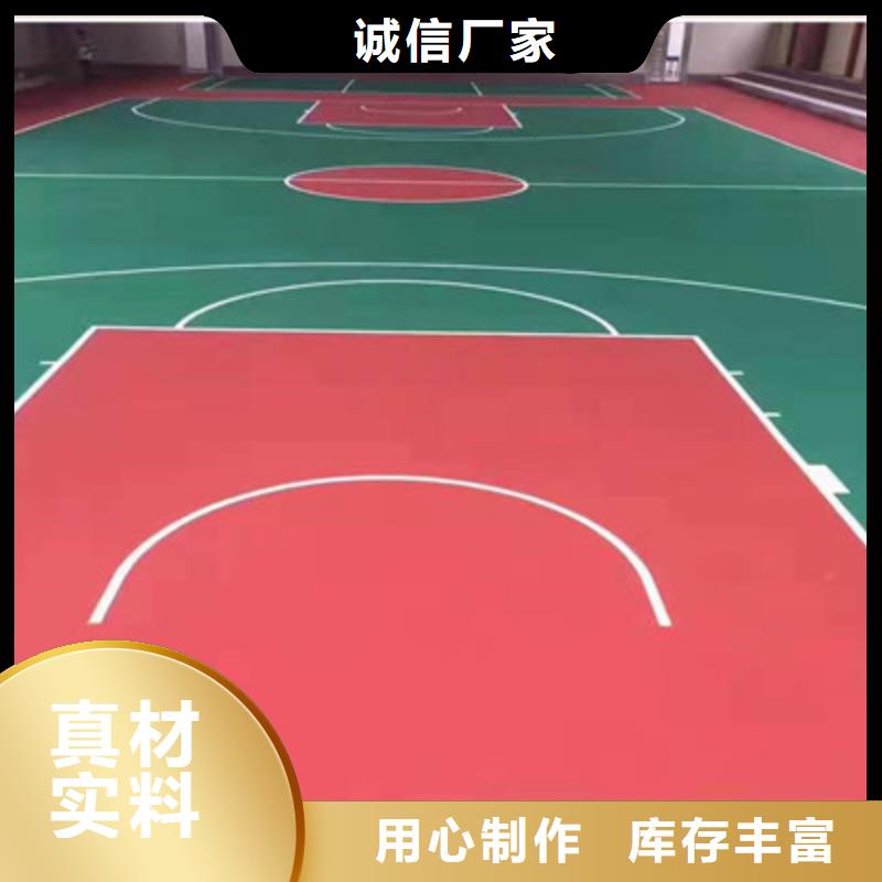 榆阳3mm弹性丙烯酸网球场施工