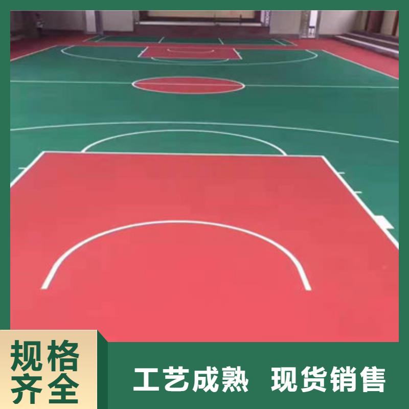 寿阳新国标硅pu材料8mm价格